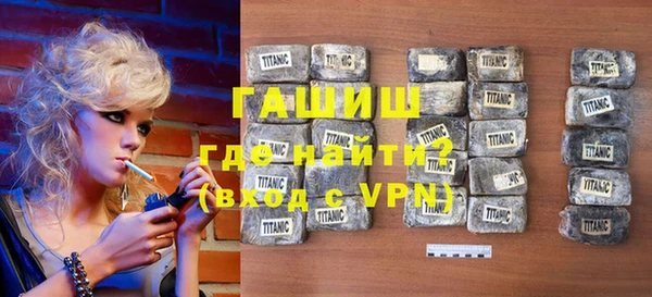 mdma Бугульма